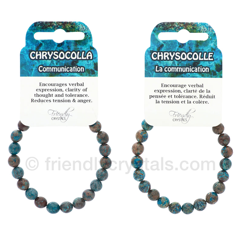 Chrysocolla Power Bracelet (10 mm)