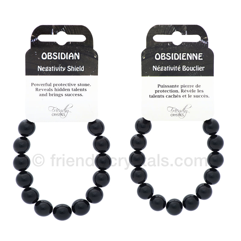 Obsidian Large Power Bracelet (12mm)