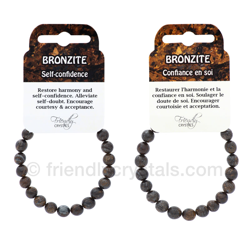 Bronzite  Power Bracelet (10 mm)