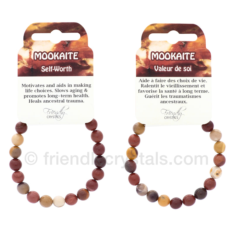 Mookaite Power Bracelet (10 mm)