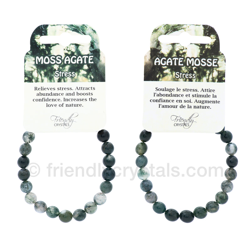 Moss Agate Power Bracelet (10 mm)