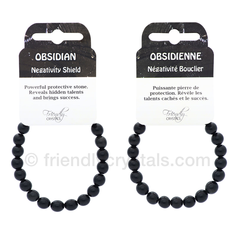 Obsidian Power Bracelet (10 mm)