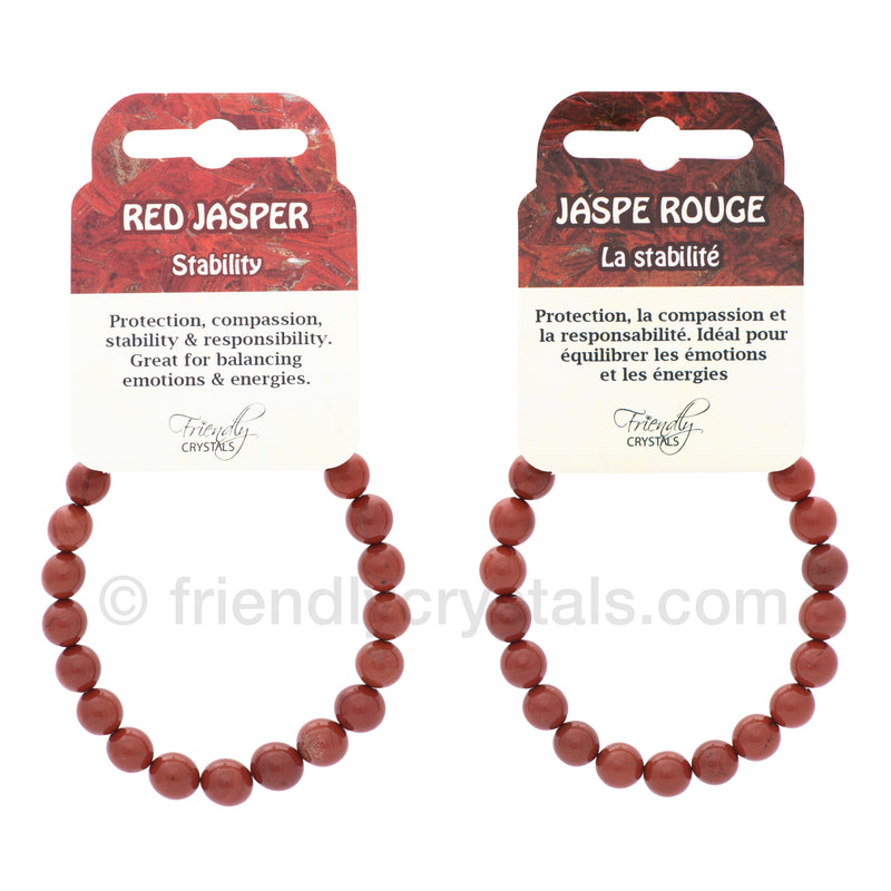 Red Jasper Power Bracelet (10 mm)