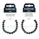 Bloodstone Power Bracelet