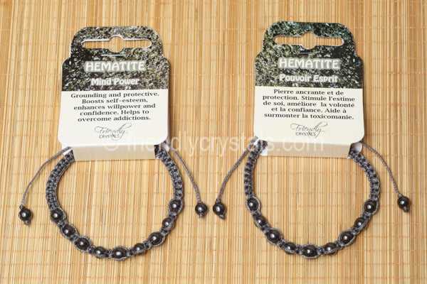 Hematite Shamballa Bracelet - Grey cord (6mm)