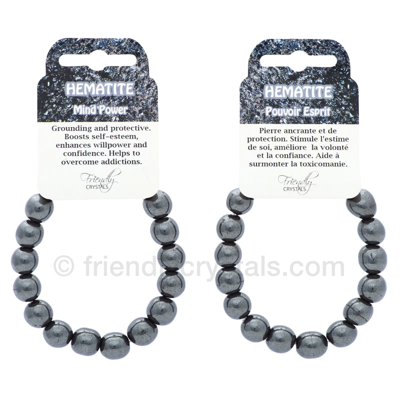 Hematite Large Power Bracelet (12mm)