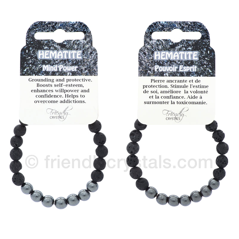 Hematite Lava Bracelet