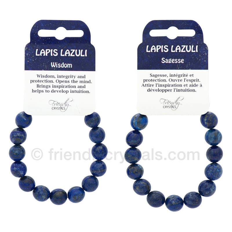 Lapis Large Power Bracelet (12mm)