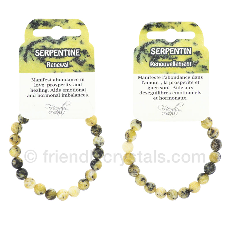 Serpentine Power Bracelet