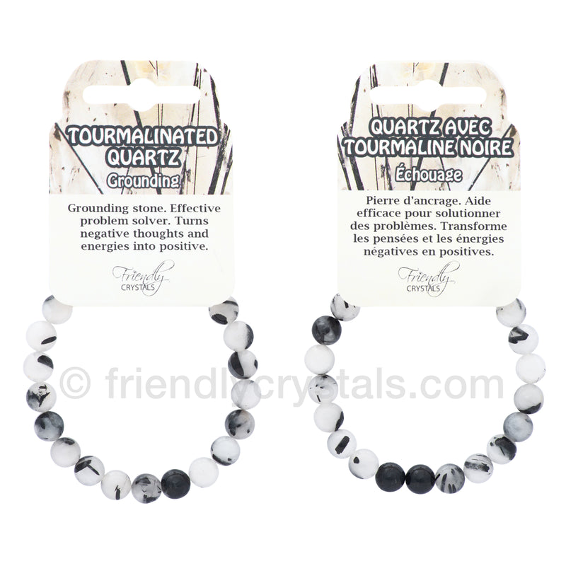 Tourmalinated Quartz Black Power Bracelet