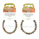 Unakite Power Bracelet
