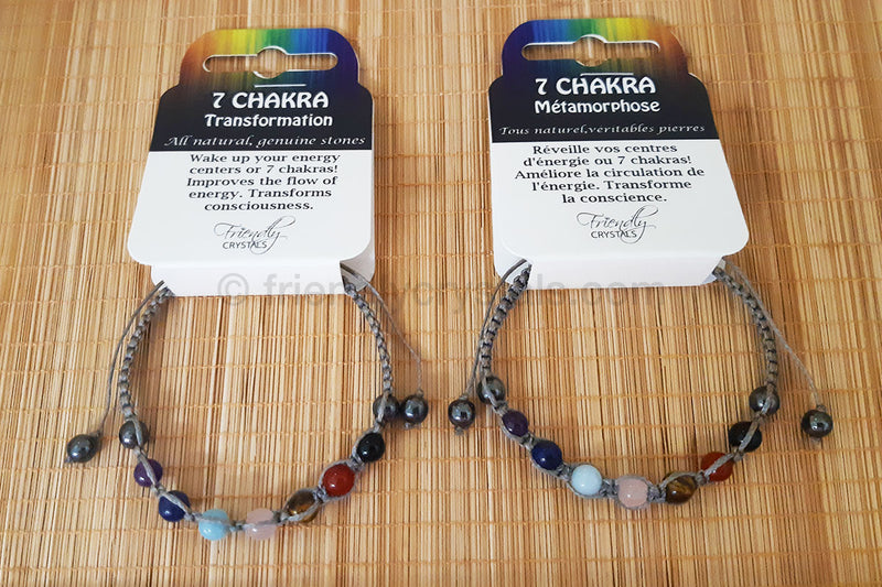 Chakra Shamballa Bracelet -Grey Cord (6 mm) - NEW!